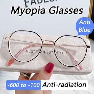 [-600 to -100] Anti-radiation Myopia Glasses Female Student Anti-Blue Light Nearsighted Glasses Frame Glasses Eyewear eyeglasses With Grade