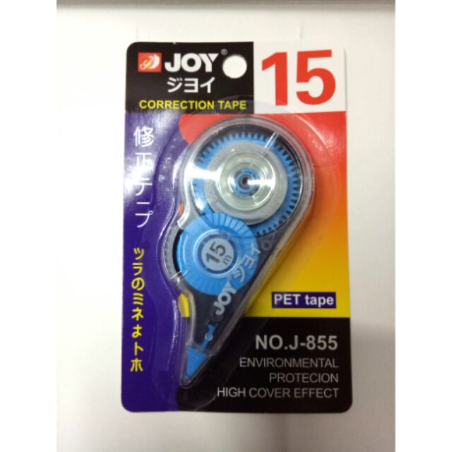 joy correction tape