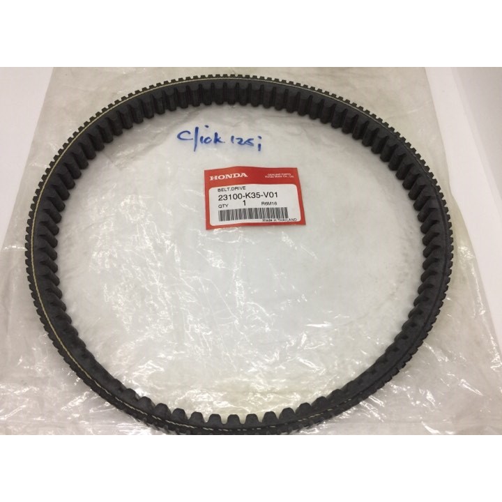 Honda genuine Vbelt/belt HONDA CLICK 125i Shopee Philippines