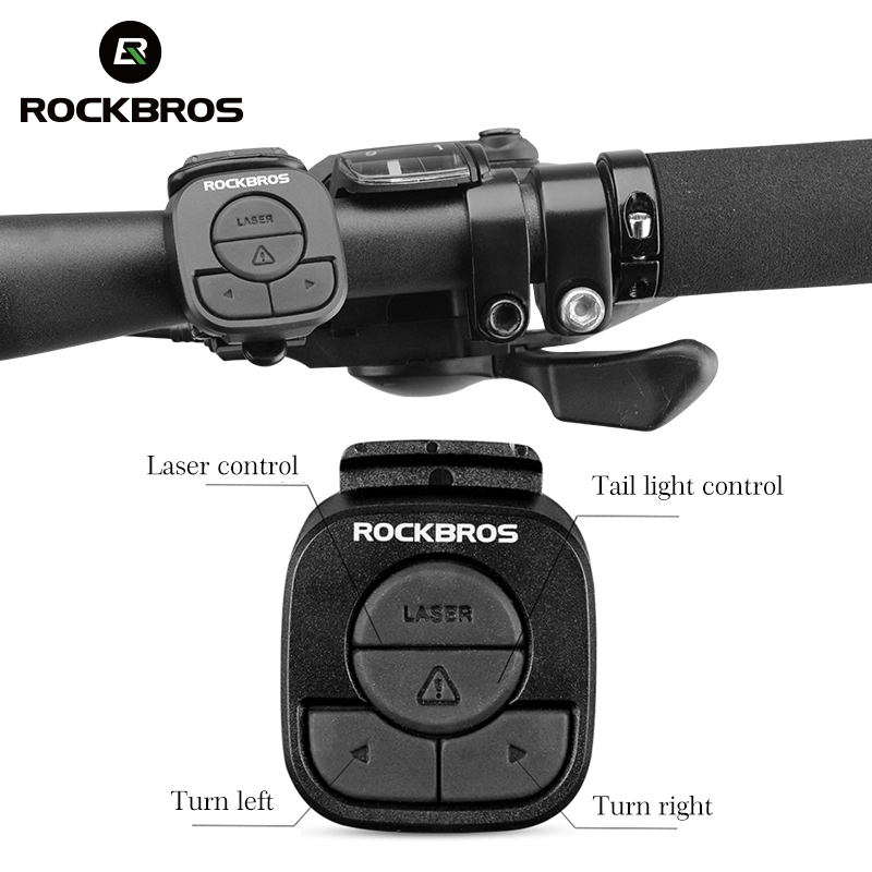 rockbros r1 laser