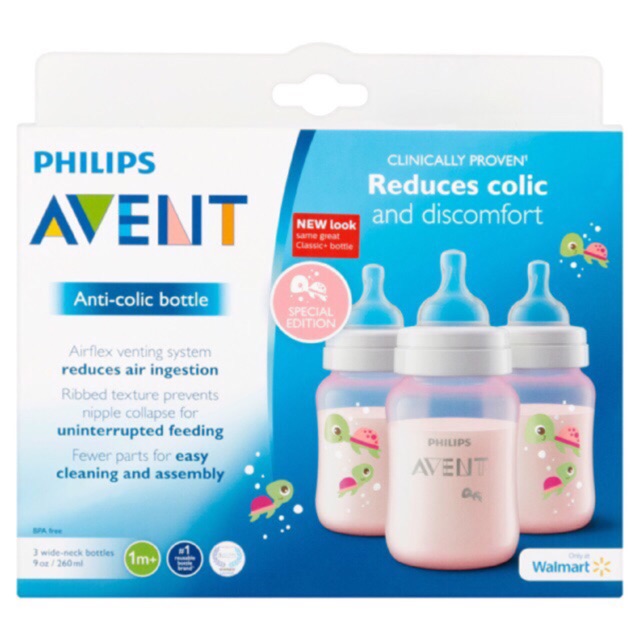 avent limited edition bottles