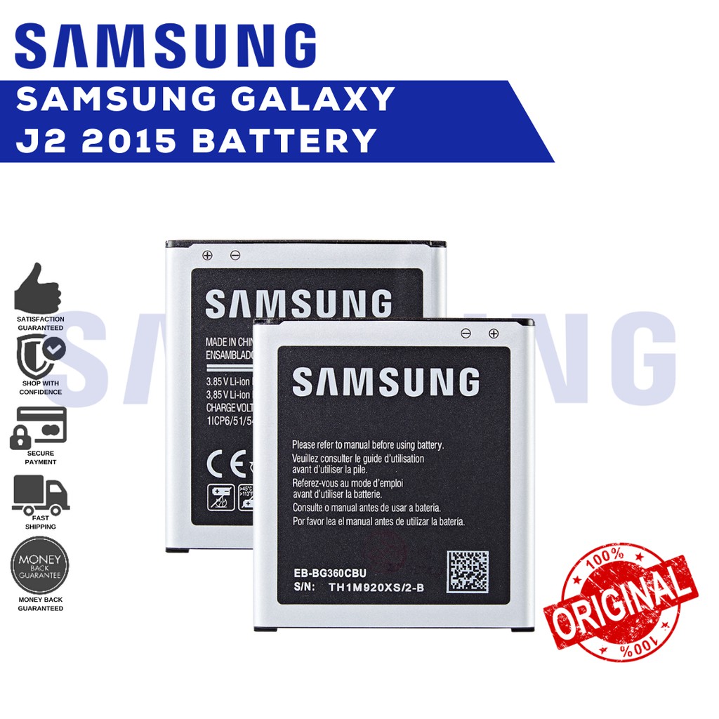 Samsung Galaxy J2 15 Battery J0 Sm J0f Sm J0h Sm J0g Original Equipment Manufacturer Shopee Philippines