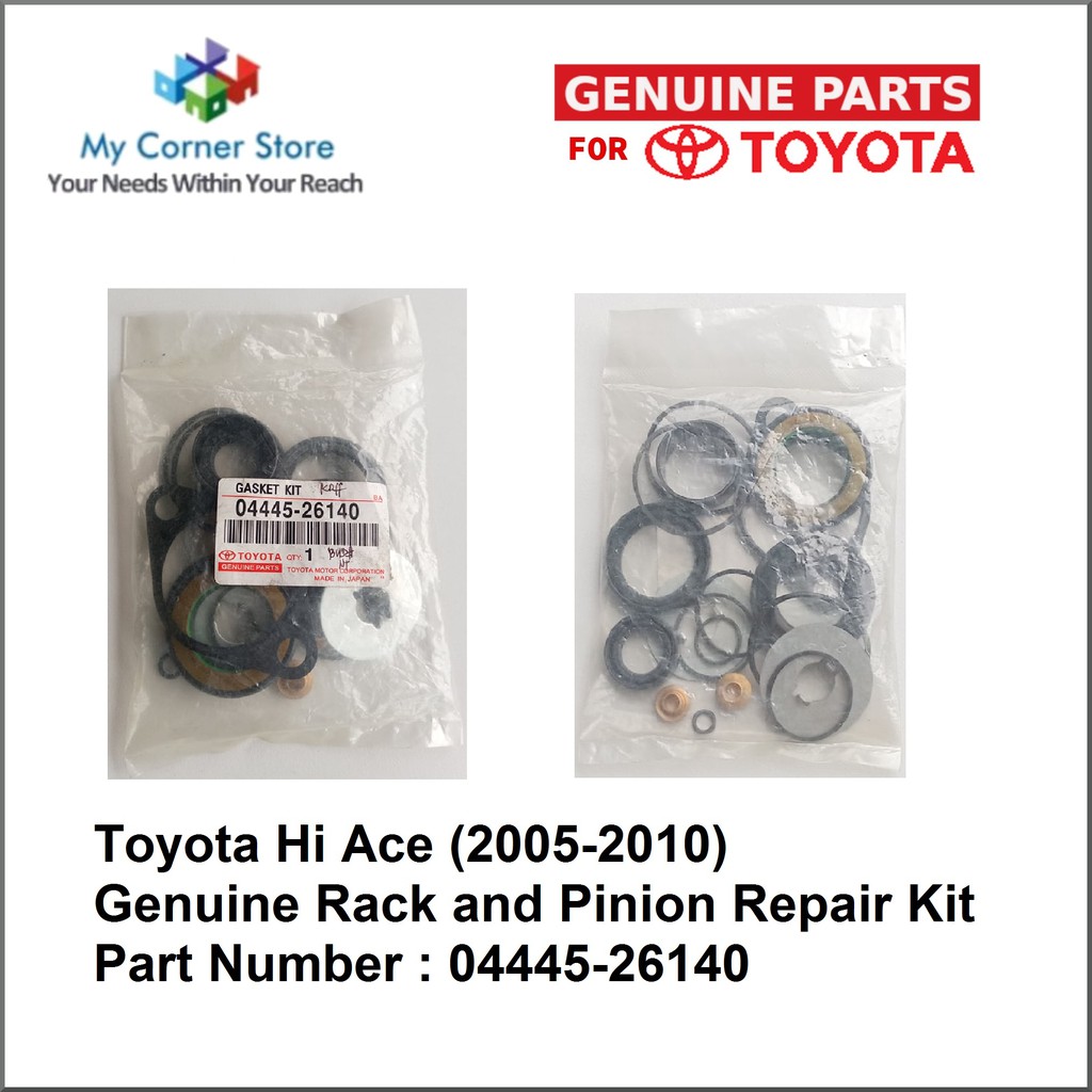 Power Steering Rack Repair Kit Prado RZJ95 (95), Hiace Van LH113 (91