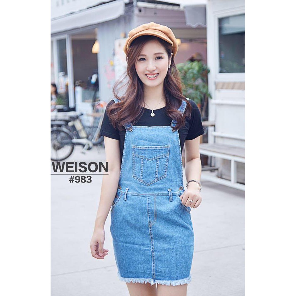 shopee jumper skirt