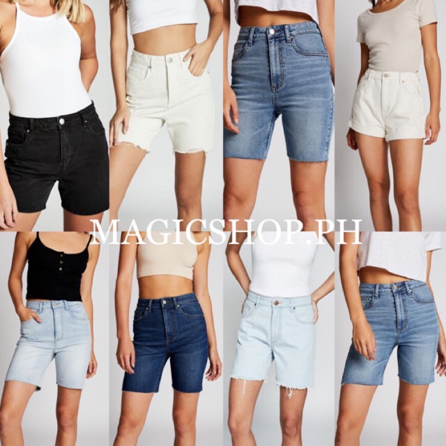 cotton on high rise shorts