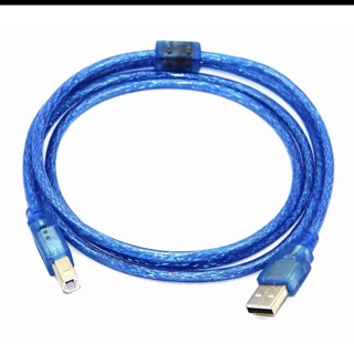 where to buy printer cable