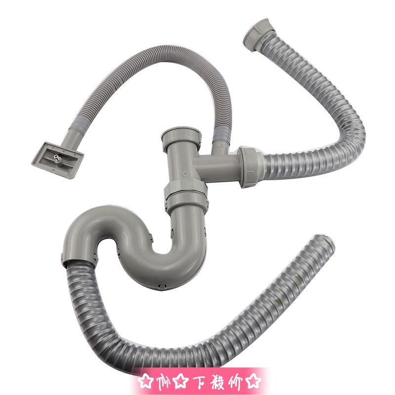 Baughman 8 slot drainage pipe