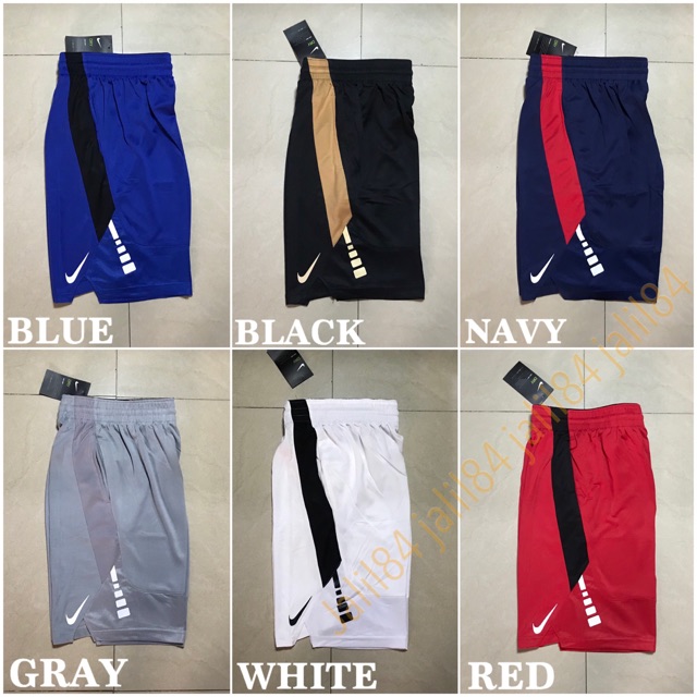 new nike elite shorts