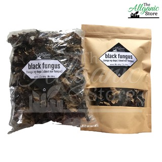 Dried Black Fungus / Mushroom (Tenga ng Daga / Tengang Daga / Cloud Ear ...