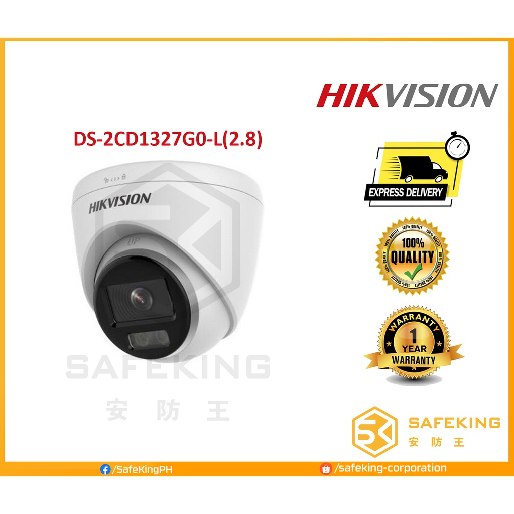 hikvision 2cd