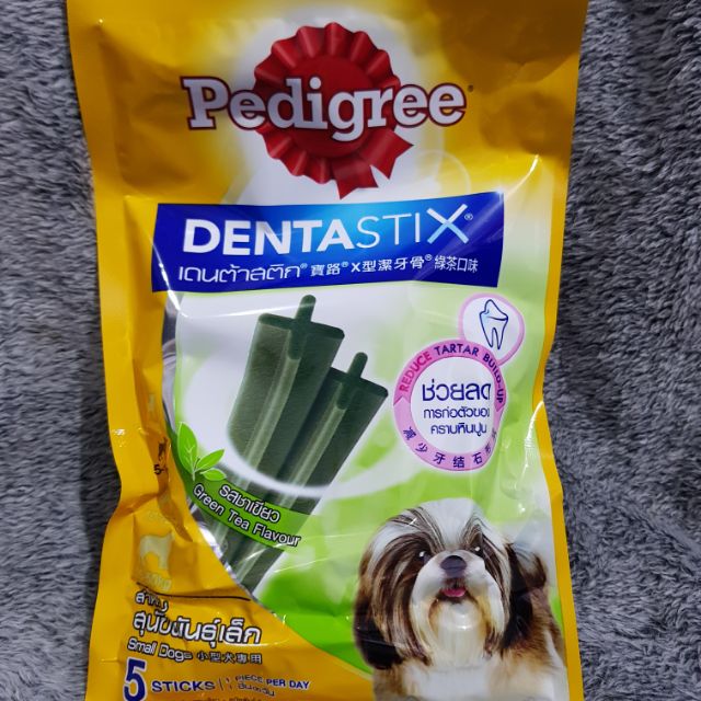 green dentastix