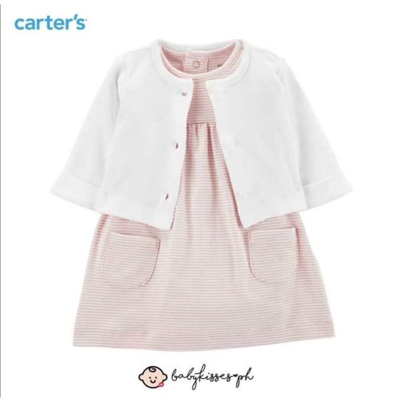 carter's white cardigan