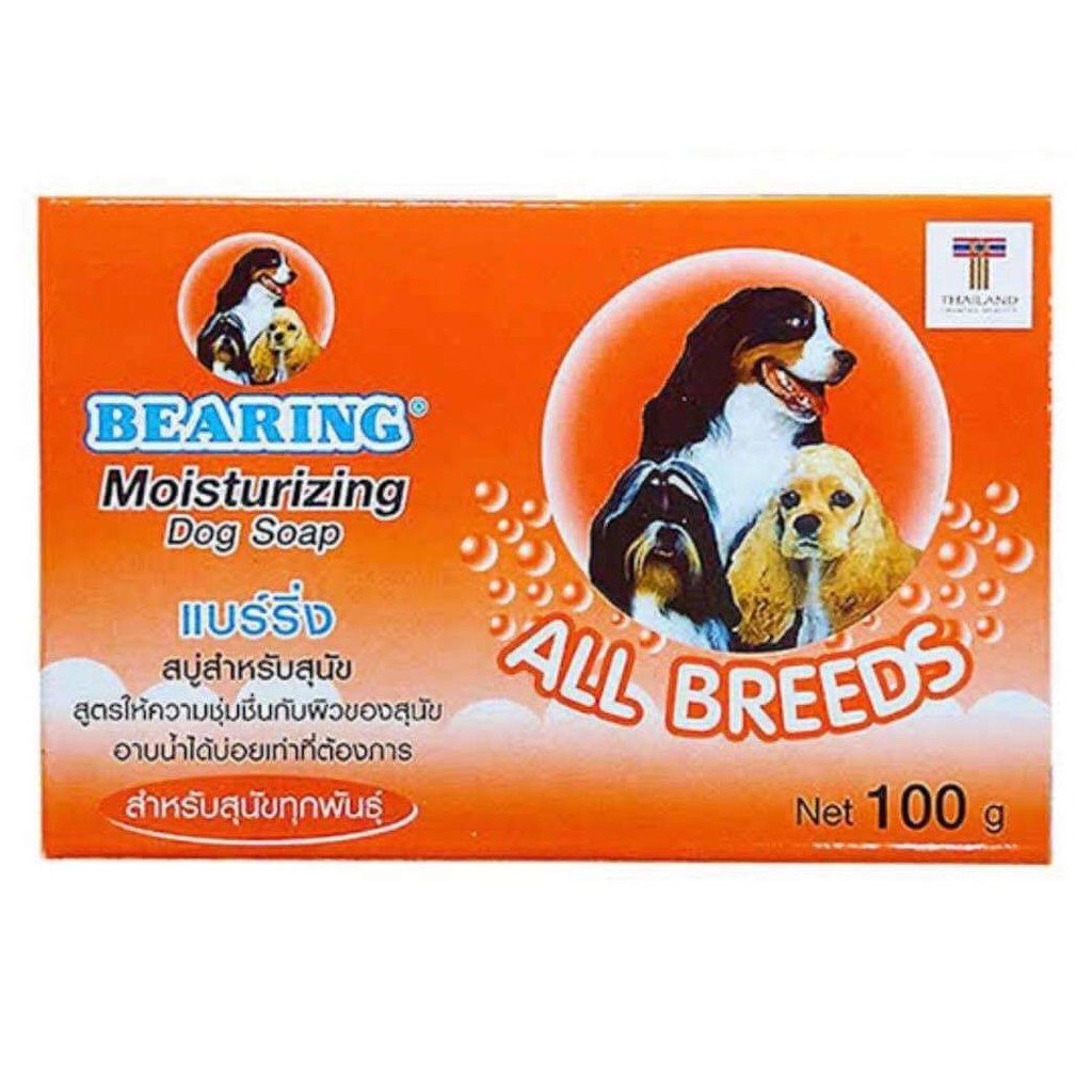 What Soap Is Safe For Dogs