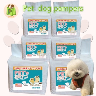 Pet Diaper high quality Dog Diaper Male Dog Female Dog Belly Wrap Full Wrap dog pampers