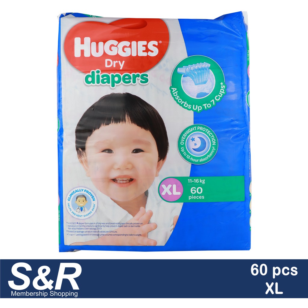 Huggies Dry Diapers Extra Large 60pcs | Shopee Philippines