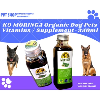 K9 MORINGA Organic Dog Pets Vitamins / Supplement,Improves muscle, joints & bone, Increased appetite