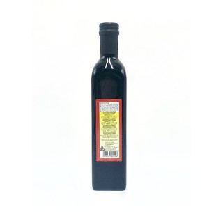 Mazza Balsamic Vinegar 500ml | Shopee Philippines