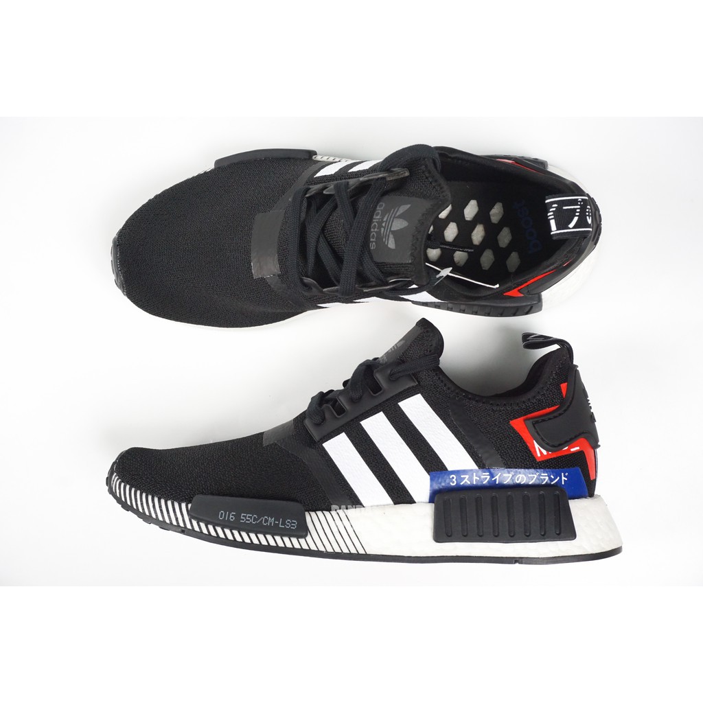 adidas nmd r1 black mesh