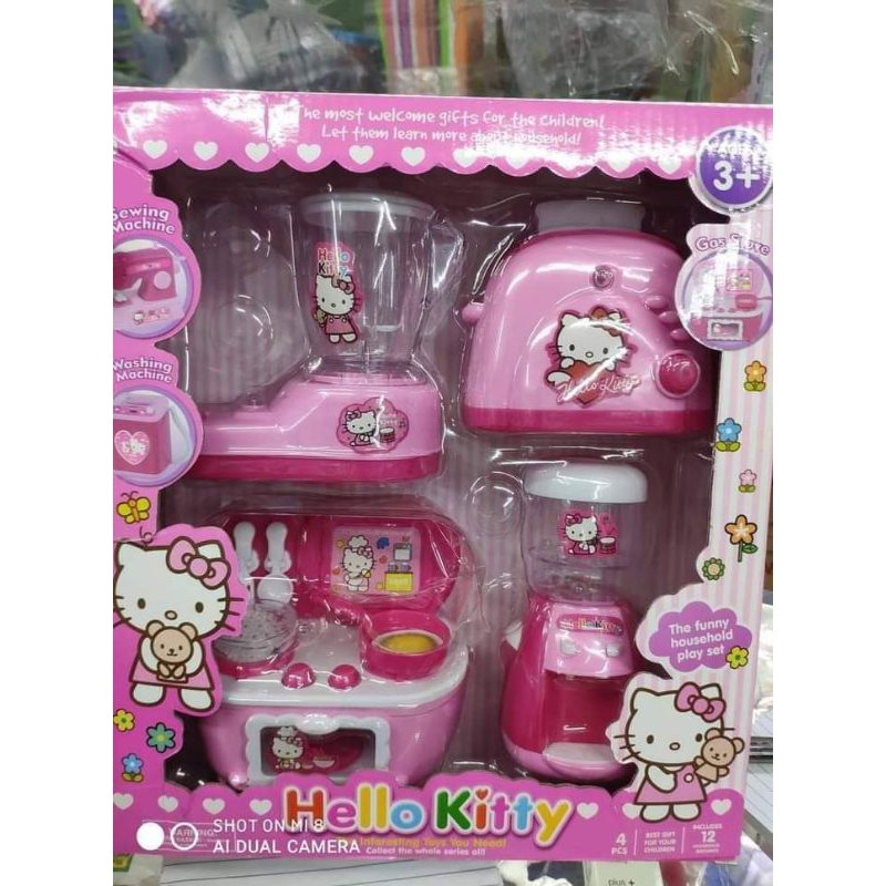 hello kitty kitchen playset