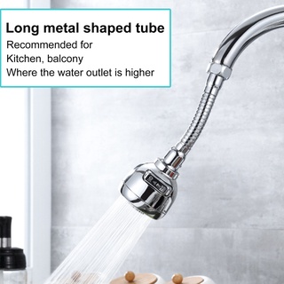 🅖🅡Practical Even Water Flow Faucet Extender Adjustable Easy to Resin Tap Extend Diffuser for Home #4