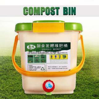 12L Recycle Composter Aerated Compost Bin Kitchen Garden 