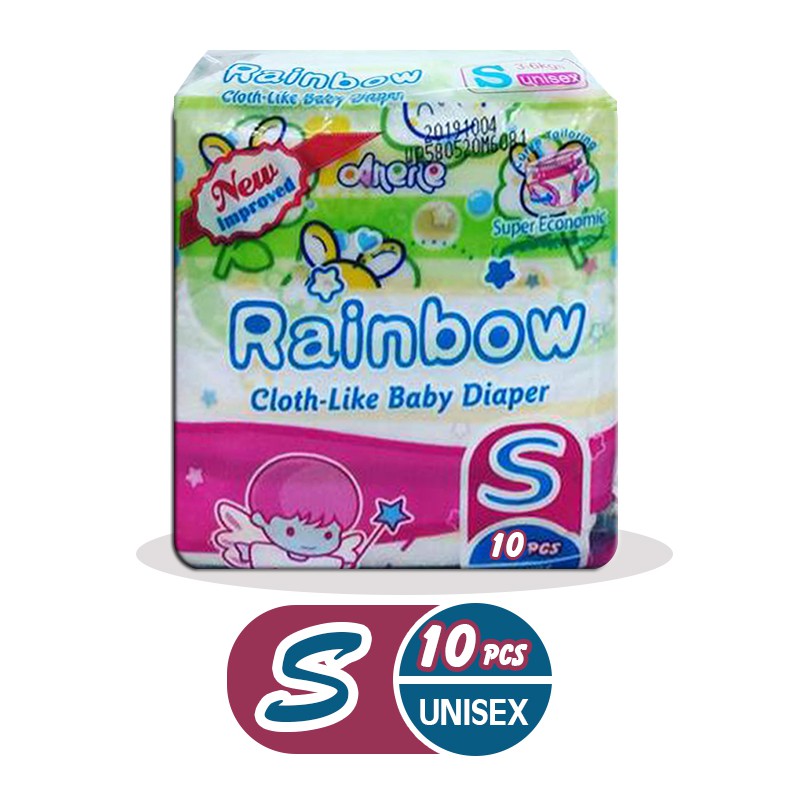 rainbow baby cloth diaper