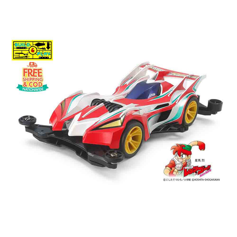 Tamiya Cosmosonic Mini 4wd Shopee Philippines