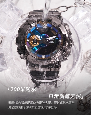 G-Shock GM110 Wrist Watch Men Sports Quartz Watches GM-110 Series Waterproof Sport Watches #5