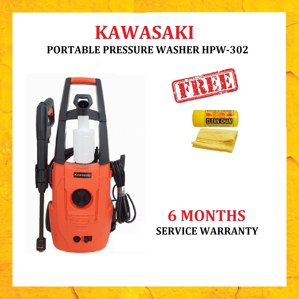 Kawasaki HPW302 Portable Pressure Washer Shopee Philippines