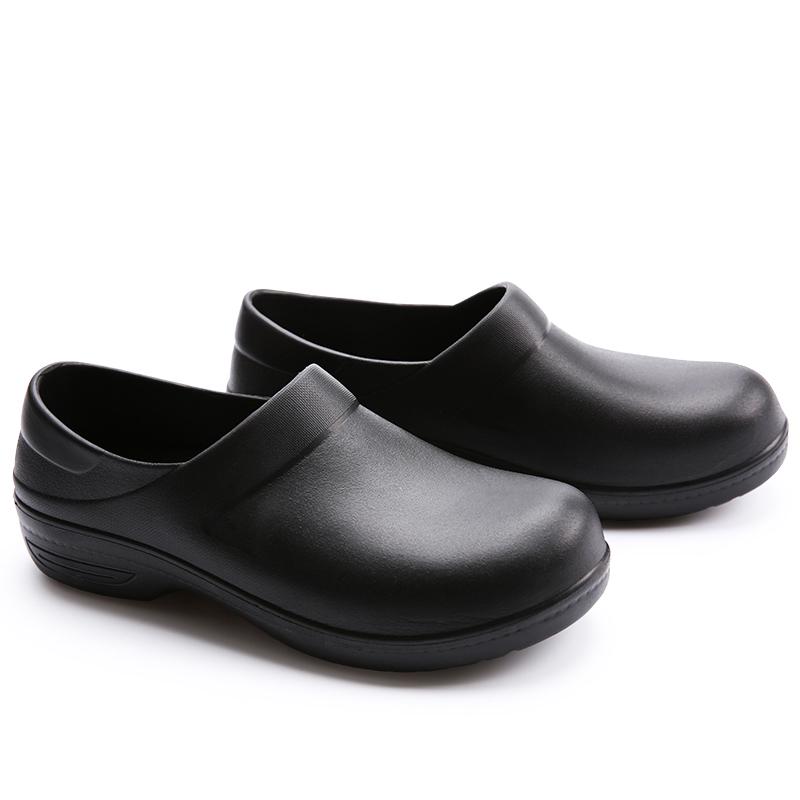 Chef Shoes Super Non-slip Shoes Hotel Work Doctor Shoes Special Shoes