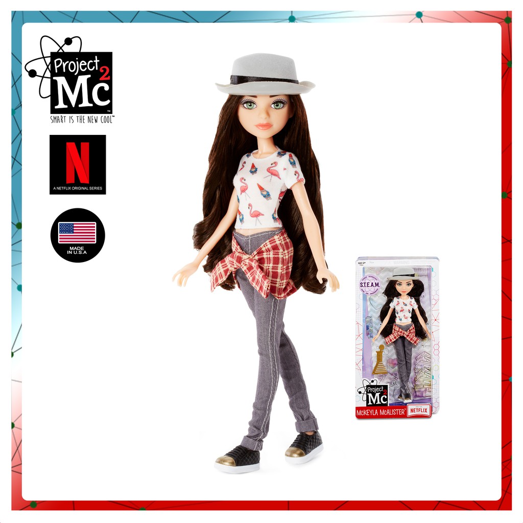 project mc2 mckeyla doll