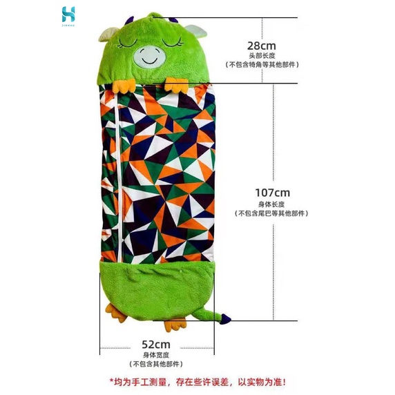 JH Happy Nappers Sleeping Bag Kids Boys Girl Play Pillow