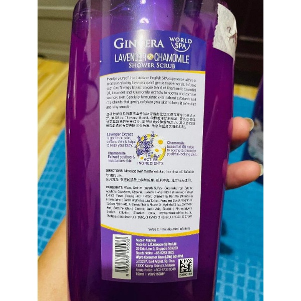 Ginvera World Spa Shower Scrub Body Wash, Body Wash Shower Hel, 750ml