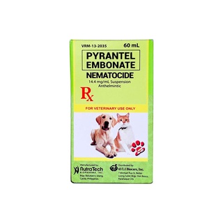 ✚✆☢Pyrantel Embonate Nematocide Anthelmintic 15ml and 60ml Dog and Cat Dewormer