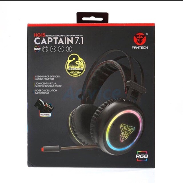 hg15 captain 7.1
