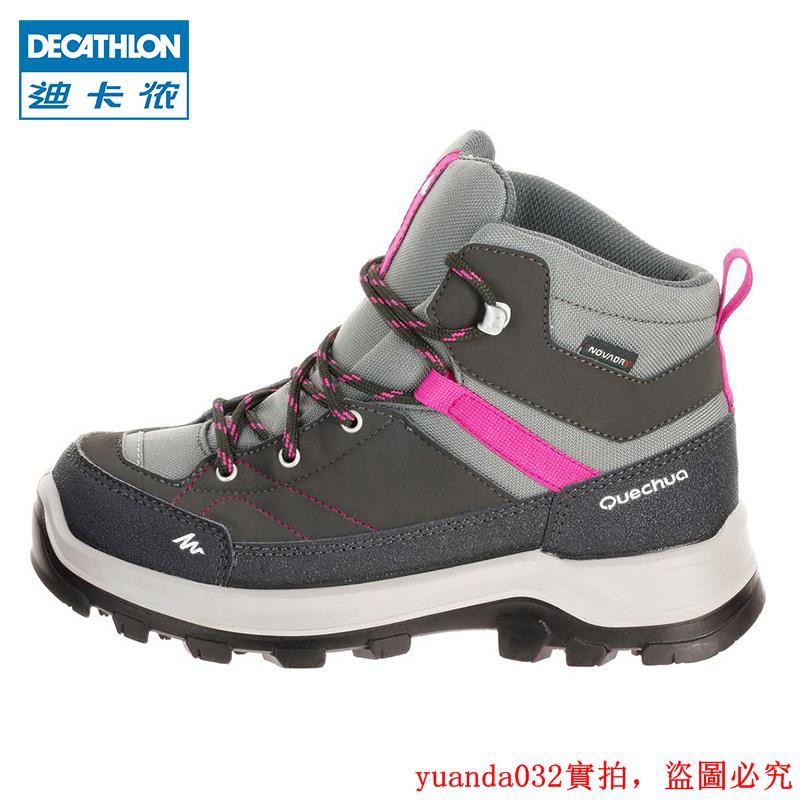 girls hiking shoes