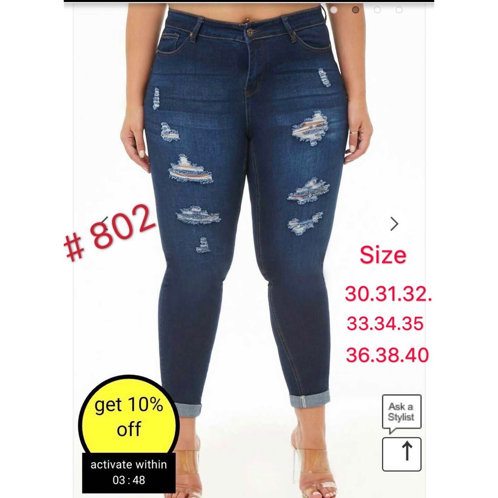 high waist maong pants