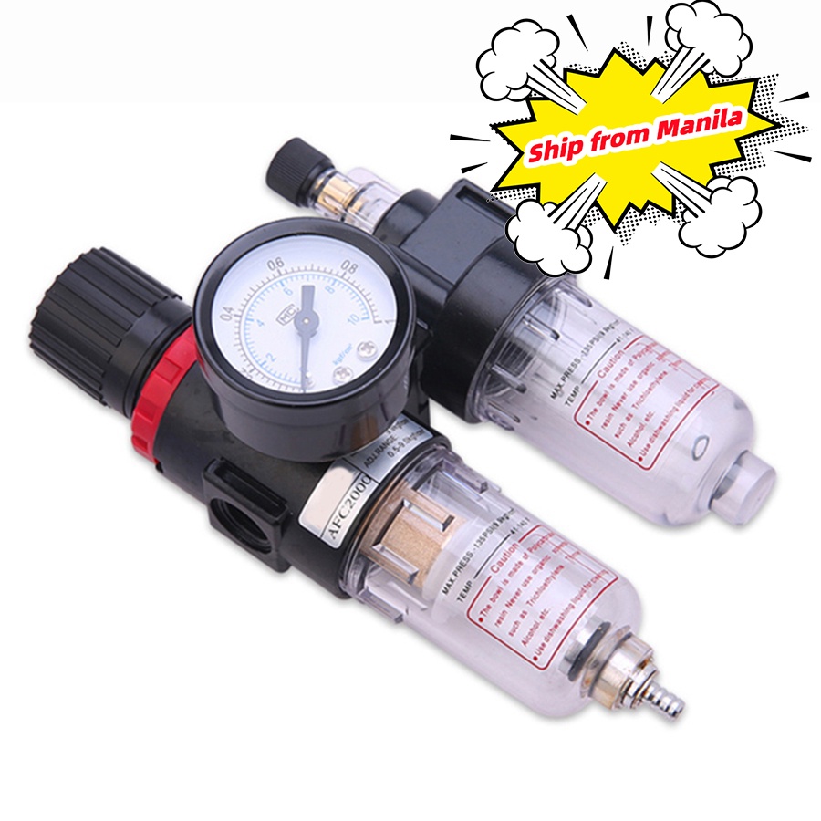 AFC/AFR2000 1/4 air compressor oil and water separator air filter