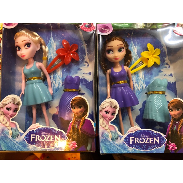 where to buy frozen toys