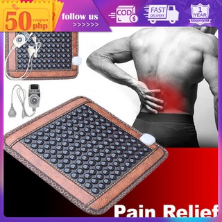 Infrared Heating Mat Natural Jade Tourmaline Massage Cushion Pain Relief Waist Health Care Seat Mat #1