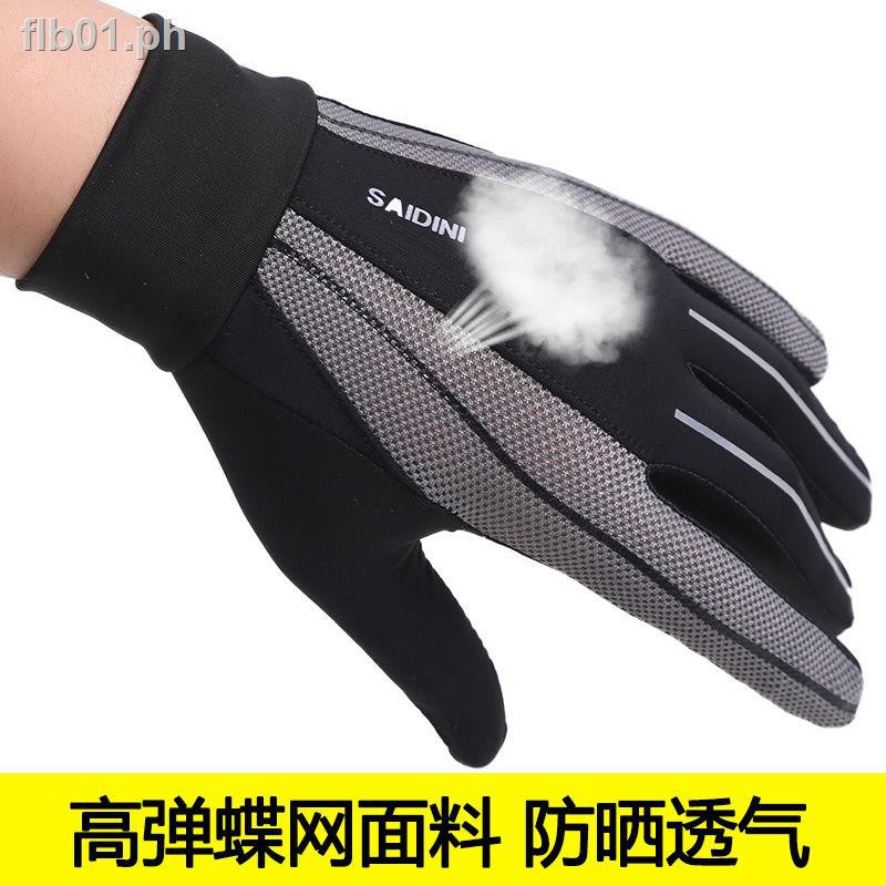 summer gloves for sun protection for mens