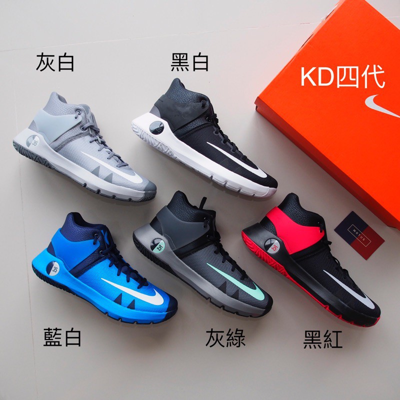 kevin durant shoes 5