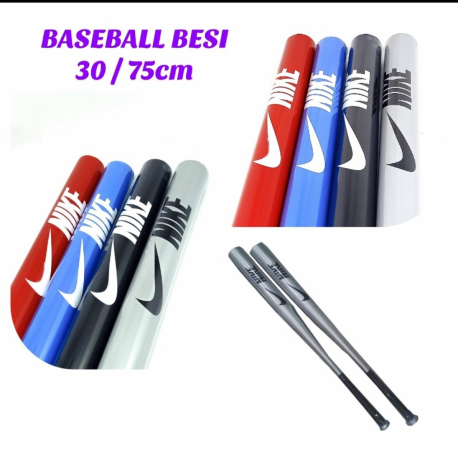 Nike Baseball Bat Baseball Bat 30/75Cm Shopee Philippines