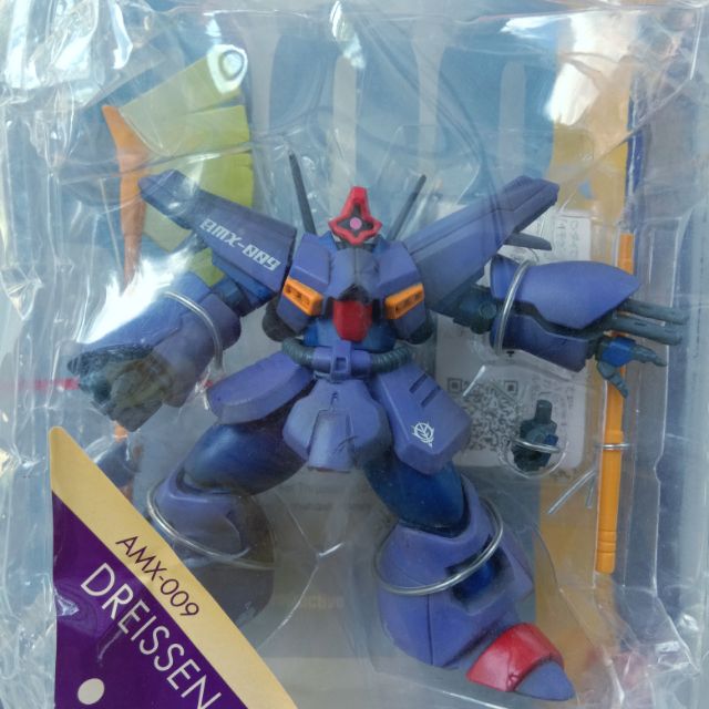 Amx 009 Dreissen Mobile Suits Gundam Ultimate Operation Plus Fusion Works Fw Bandai Shopee Philippines