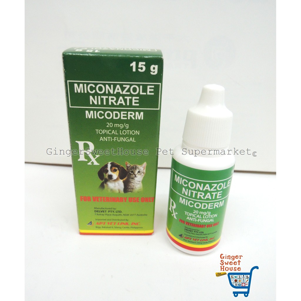 antifungal ointment for dogs