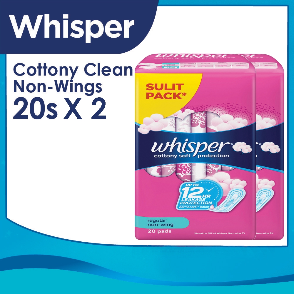 Whisper Cotton Clean Regular Flow 20 Pads NonWings Set of 2 Shopee Philippines