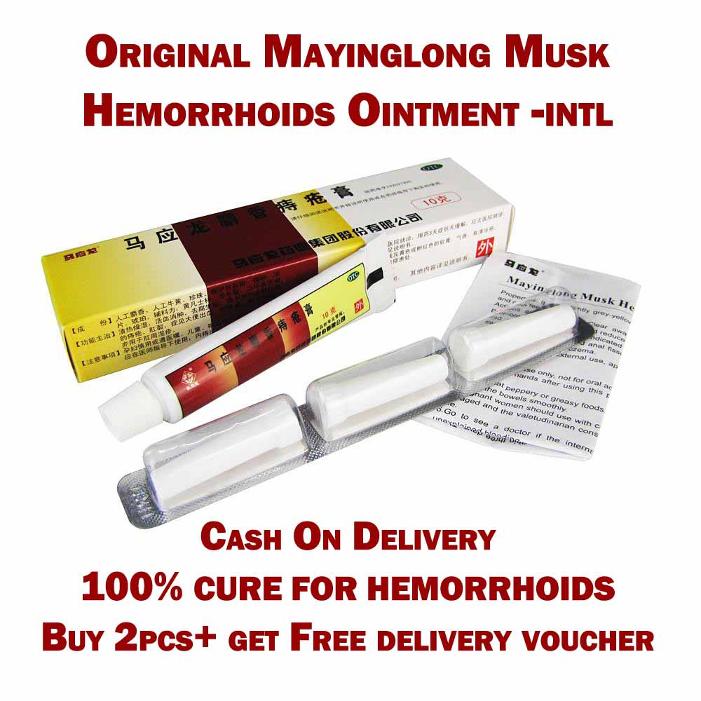 Mayinglong Musk Ointment Original COD hemorrhoid almoranas hemo hemorrhoids Heal & Cool effects
