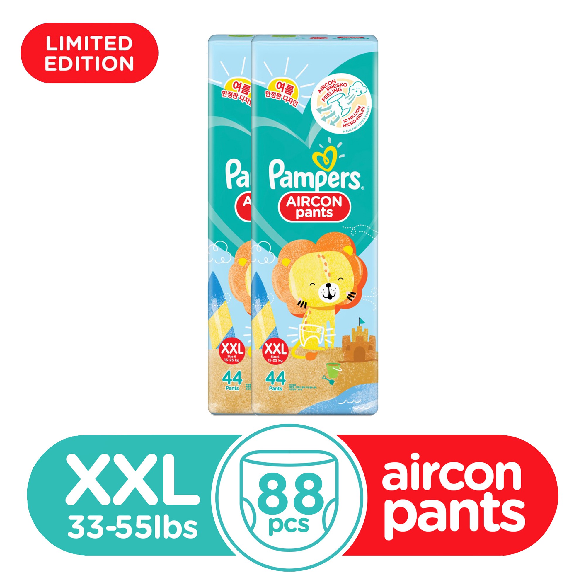 pampers pants xl online offers