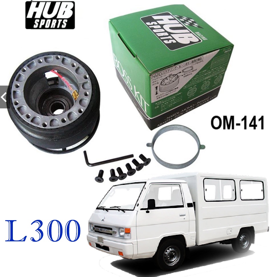 OM141 Mitsubishi L300 Boss Kit Steering Wheel Hub Adapter Shopee Philippines