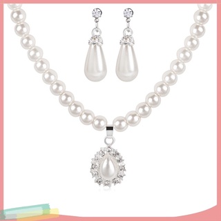 [LK] High Quality Jewelry Water Drop Faux Pearl Beaded Rhinestone Bridal Necklace Earrings Set